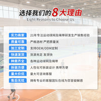 Portable Badminton and Jianzi Net Set for Training and Family Fun