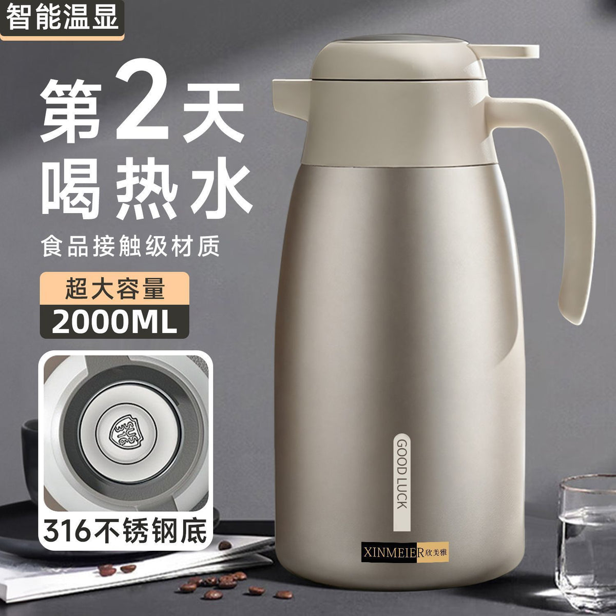 Large Capacity 316 Stainless Steel Vacuum Insulated Thermos Bottle for Home Use