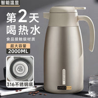 Large Capacity 316 Stainless Steel Vacuum Insulated Thermos Bottle for Home Use