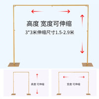 Adjustable Wedding Arch Backdrop Stand for KT Board and Drapes, Heavy-Duty Poster Display Rack