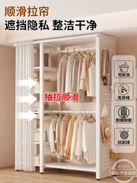Freestanding Metal Garment Rack with Pegboard and Storage Shelves for Bedroom