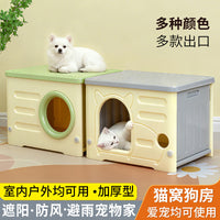 All-Season Outdoor Waterproof Pet House for Dogs