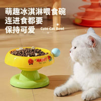 Elevated Stainless Steel Pet Bowl for Cats and Dogs, Non-Slip, Anti-Tipping, Neck Protection Food and Water Dish