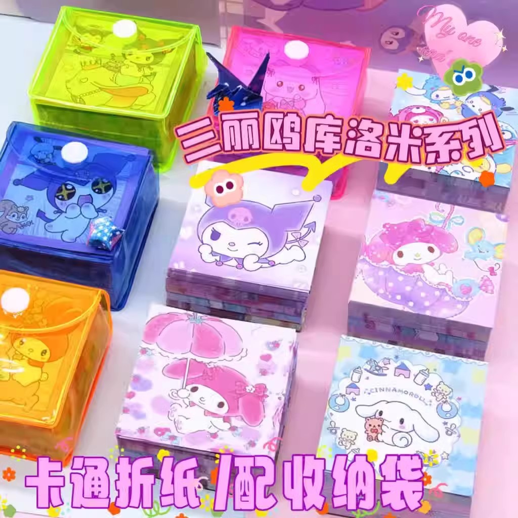 Cute Cartoon Double-Sided Printed Origami Paper for Kids, Small Square Sheets for Crane Folding