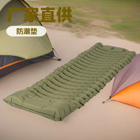 Inflatable Camping Sleeping Pad with Foot Pump, Thickened Outdoor Tent Mat for Hiking Backpacking