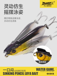 Fishing Lure Sinking Pencil Bait for Bass and Mandarin Fish, Long Casting Artificial Hard Bait