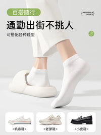 Disposable Compression Ankle Socks for Men, Women, and Kids - 20 Pairs