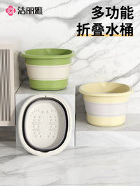 Jie Li Ya Foldable Foot Bath Bucket, 10L Portable Insulated Foot Soaking Tub for Travel and Home Use