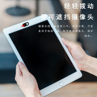 Webcam Cover Slide for Laptop, Tablet, and Phone Camera Privacy
