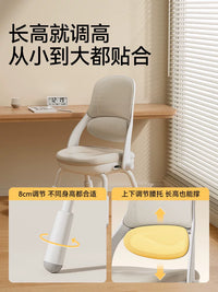Kids Ergonomic Study Chair Height Adjustable with Lumbar Support for Home Desk