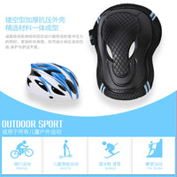 Skate Protective Gear Set for Adults and Kids - Helmet, Knee, Elbow, Wrist Pads for Skating, Skateboarding, Cycling