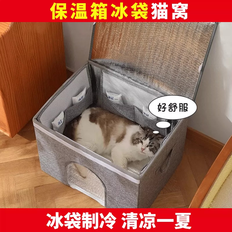 Summer Cooling Pet House with Ice Packs for Cats and Small Dogs