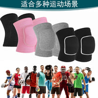 Thickened Sponge Elbow Pads for Dance, Yoga, and Skating - Impact Protection for Men and Women