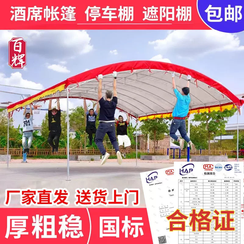 Heavy-Duty Outdoor Canopy Tent with Thickened Fabric for Events, Carport, or Patio
