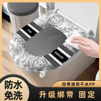 Toilet Seat Cushion, All Seasons Universal, Washable, Waterproof, Soft Toilet Seat Cover Pad for Bathroom
