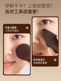 Orange Tang Divine Craft Beauty Blender Sponge, Super Soft, Non-Powder-Eating, Dual-Use for Wet/Dry Application