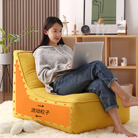 Lazy Sofa Bean Bag Tatami Single Balcony Leisure Backrest Chair Bedroom Small Sofa Lounger Floor Sofa