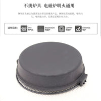 Japanese Cast Iron Sukiyaki Hot Pot with Lid, Non-stick Induction Cooker Soup Frying Pan