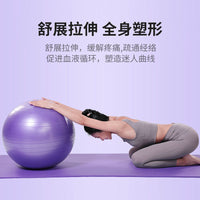 Pilates Yoga Ball for Core Training & Postpartum Recovery, Thickened Anti-Burst PVC