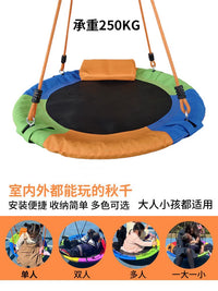 Outdoor Garden Hammock Swing for Kids Playground, Durable Oxford Cloth Multi-Person Long Swing, No-Drill Colorful Swing