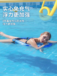 Floating Pool Noodle Chair for Adults and Kids, Detachable Mesh Hammock, High-Density Foam