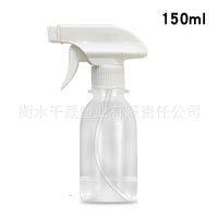 PET Spray Bottle with Scale, Fine Mist Sprayer for Plants, Cleaning, Hair, and Essential Oils