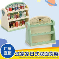 Miniature Double-Sided Display Shelf for Dollhouse
