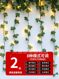 Solar-Powered Artificial Flower Vine String Lights for Outdoor Garden Decor