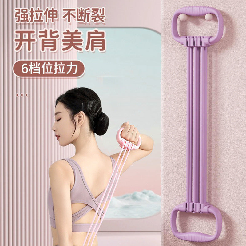 6-Tube Yoga Resistance Band for Shoulder Opening and Back Training, Adjustable Resistance Fitness Pull Rope
