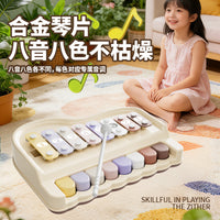 Baby Xylophone and Piano 2-in-1 Musical Toy for Infants and Toddlers, 6+ Months