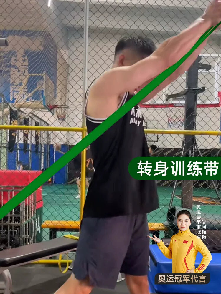 Golf Swing Trainer Resistance Band for Strength Training and Rotation Practice