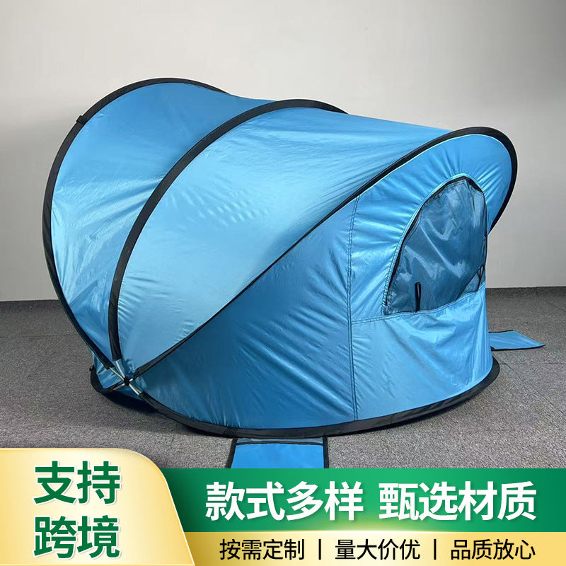 Automatic Pop-Up Beach Tent Sun Shelter for Outdoor Activities