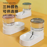 Automatic Water Dispenser and Food Bowl Set for Cats and Dogs, Spill-Proof Double Bowl Pet Feeder