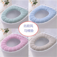 Toilet Seat Cover, Thickened, Universal for All Seasons, Washable Toilet Seat Cushion