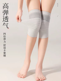 Summer Knee Brace for Joint Support and Warmth - Thin, Breathable, Long-Tube Design for Men and Women