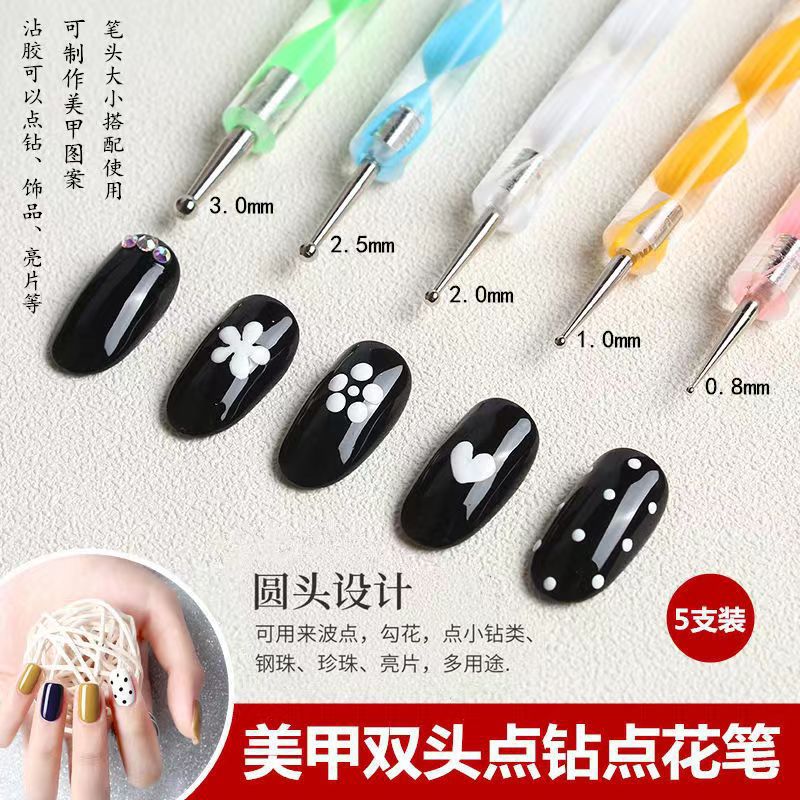 Dual-Ended Nail Art Dotting Pen Set for Rhinestones and Designs - 5 Pieces