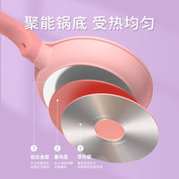 Mini Maifan Stone Non-stick Frying Pan for Eggs and Small Meals, 14cm