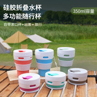 Collapsible Silicone Travel Cup with Lid - Portable and Reusable for Coffee, Water, and Mouthwash