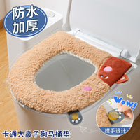 Waterproof Toilet Seat Cushion for All Seasons - Thickened & Reusable