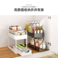 Under Sink 2-Tier Pull-Out Storage Organizer with Removable Handle for Kitchen and Bathroom