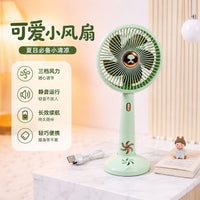 Portable Handheld Desk Fan with Base, USB Rechargeable Mini Fan for Students, Office, and Outdoor Use