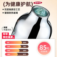 Jianxi Glass Lined Vacuum Insulated Thermos Bottle for Home and Dorm
