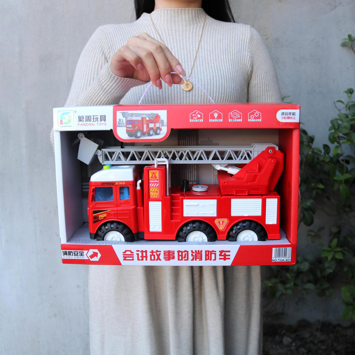 Large Kids Fire Truck Toy with Water Spray, Lights, Sounds & Story Functions, Inertia-Powered Ladder Truck Model for Boys