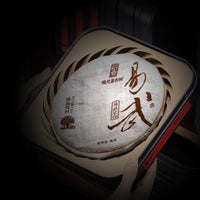 Tinplate Tea Cake Storage Box for Puer White Tea 357g Empty Container
