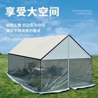Outdoor Mosquito Net Tent for Camping and Picnics, Large Space, Thickened Canopy