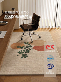 Anti-Slip Office Chair Mat for Hardwood Floors, Computer Desk Chair Mat with Silver Ion Antibacterial Belgian Velvet