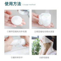 Thickened Disposable Compressed Towels, Large Absorbent Facial Cleansing Towels, Portable Individually Wrapped Bath Towels for Travel