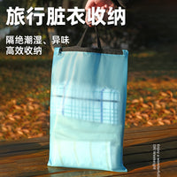 Waterproof Dry Wet Separation Bag for Travel, Swimming, Gym, and Outdoor Sports