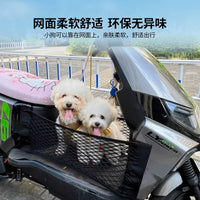 Electric Scooter Pet Carrier Basket with Anti-Drop Net Cover for Cats and Small Dogs