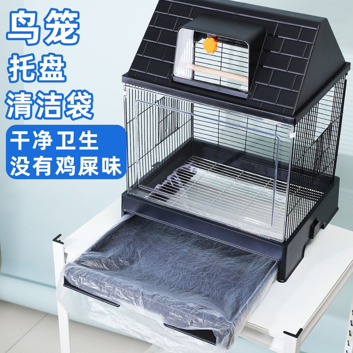 Bird Cage Tray Liners Disposable Pet Waste Bags for Easy Cleaning